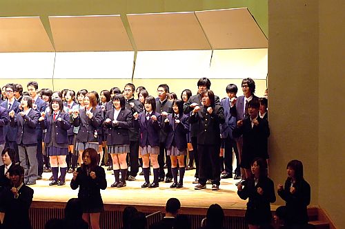 神奈川県高等学校総合文化祭総合閉会式 神奈川県高等学校総合文化祭総合閉会式