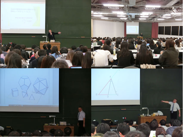 横浜国立大学にて、講演をさせていただきました。